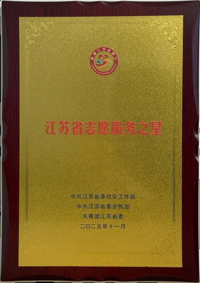 wps_doc_2.jpg wps_doc_2.jpg