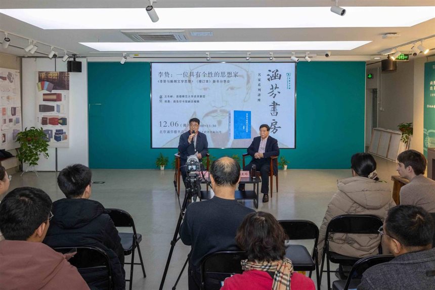 /Users/zhangxinyu/Library/Containers/com.kingsoft.wpsoffice.mac/Data/tmp/picturecompress_20251213160453/output_1.jpgoutput_1