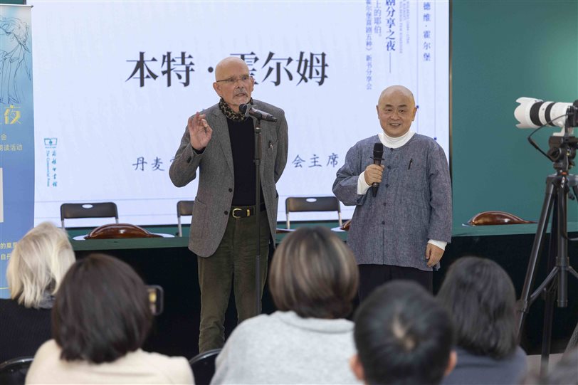 /Users/zhangxinyu/Library/Containers/com.kingsoft.wpsoffice.mac/Data/tmp/picturecompress_20251206102213/output_1.jpgoutput_1