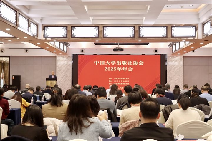 20251215171617168.jopg