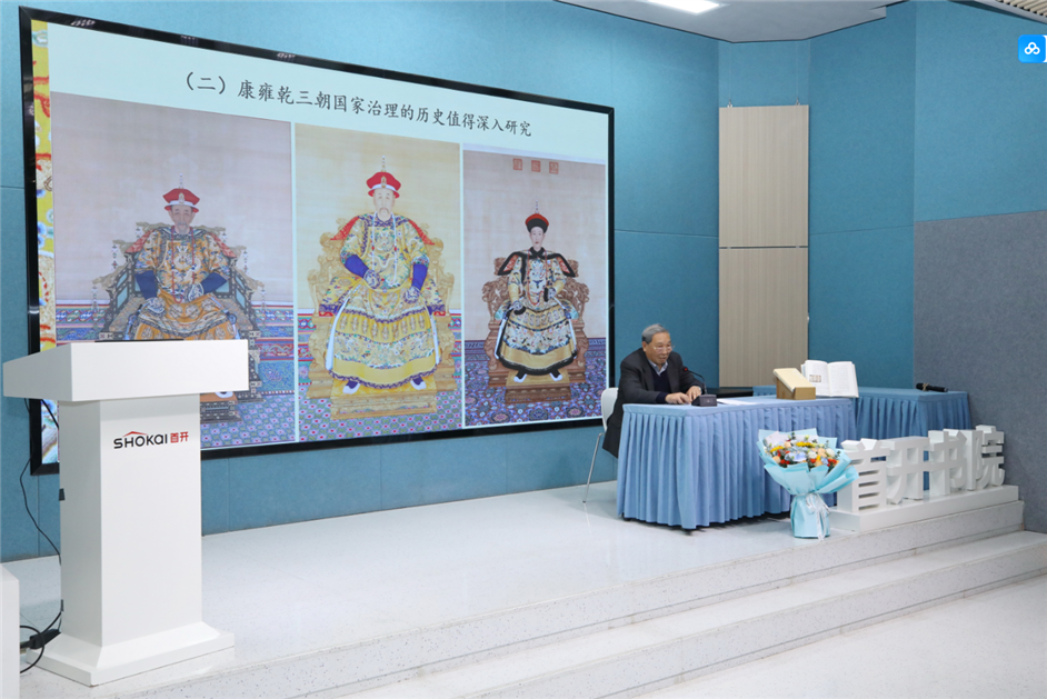 ScreenShot_2025-12-01_092859_663