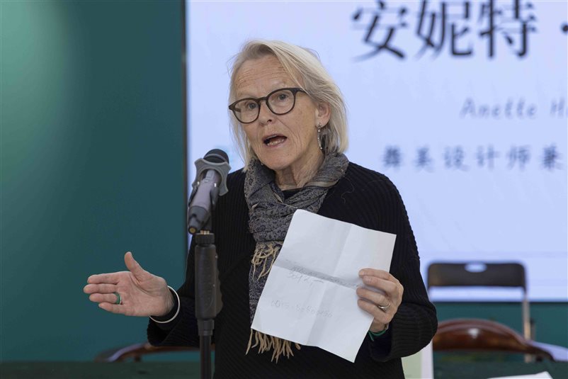 /Users/zhangxinyu/Library/Containers/com.kingsoft.wpsoffice.mac/Data/tmp/picturecompress_20251206102228/output_1.jpgoutput_1