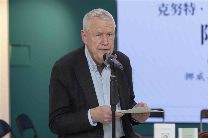 /Users/zhangxinyu/Library/Containers/com.kingsoft.wpsoffice.mac/Data/tmp/picturecompress_20251206102156/output_1.jpgoutput_1