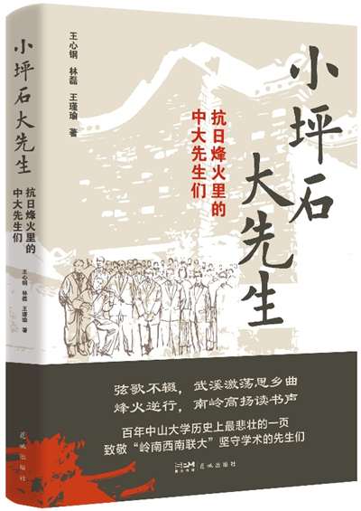 图片3.png