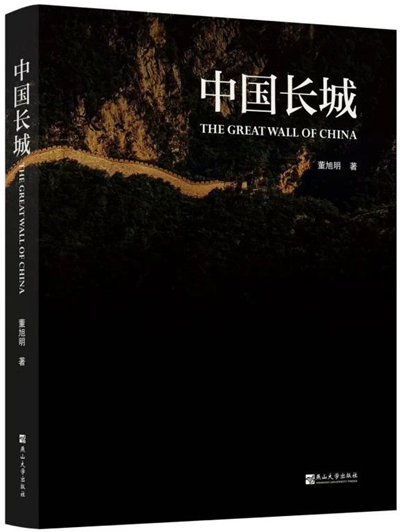 微信图片_20250213155904.jpg
