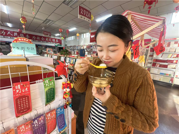 图片 3.png