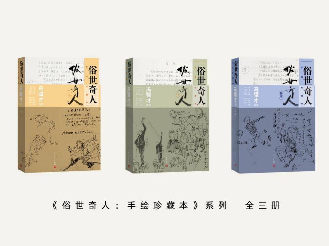 图片 2.png