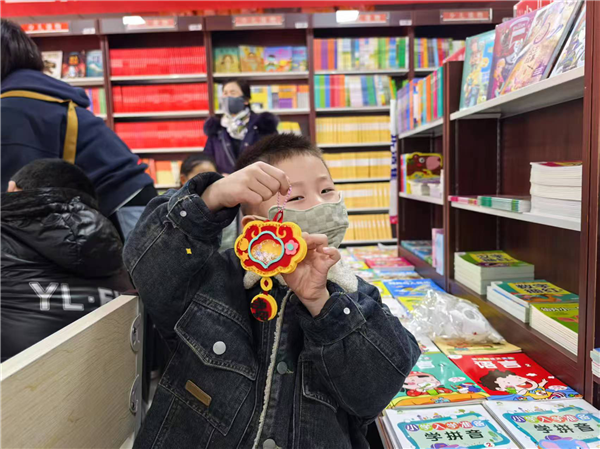 图片 6.png