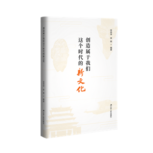 立体书