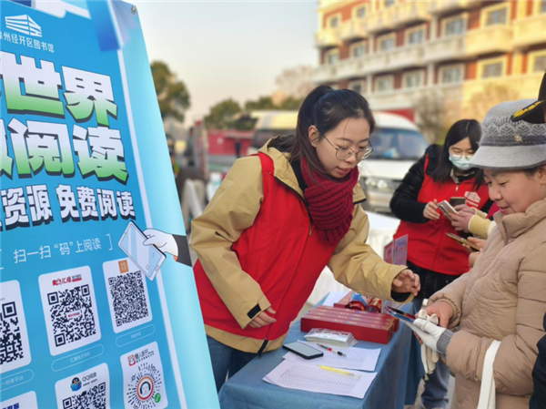 图片 2.png