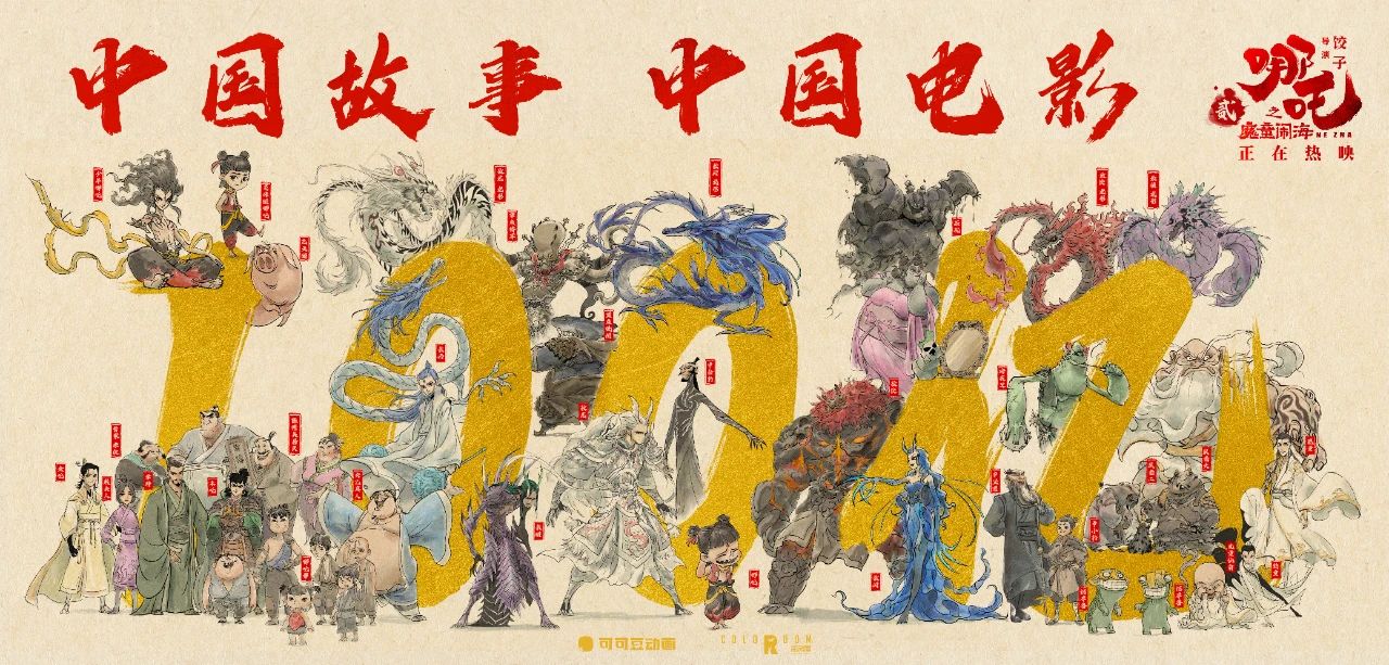 微信图片_20250227145304.jpg