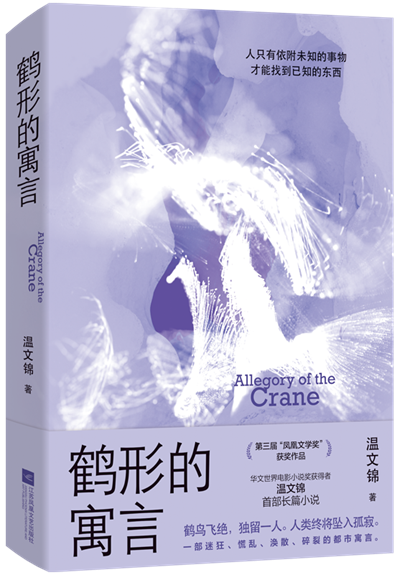 微信图片_20250214150352.png