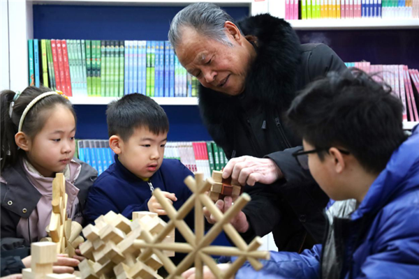 图片 4.png