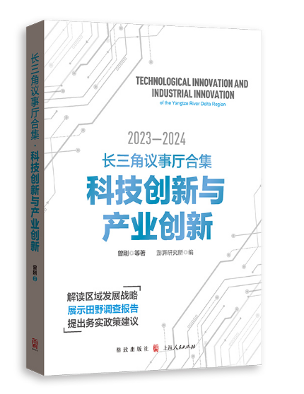 搜狗高速浏览器截图20250223110824