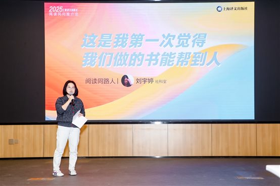 电视萤幕画面&#xA;&#xA;AI 生成的内容可能不正确。