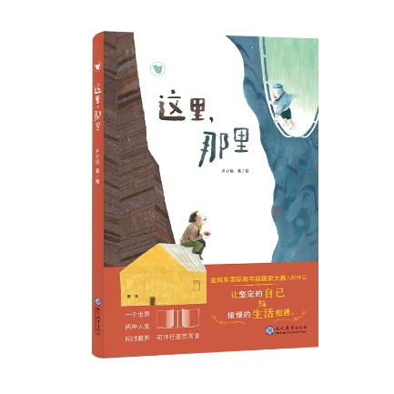 图片6.png
