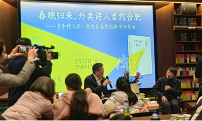 图片 2.png