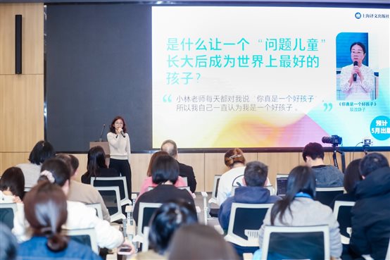 一群人在台上演讲&#xA;&#xA;AI 生成的内容可能不正确。