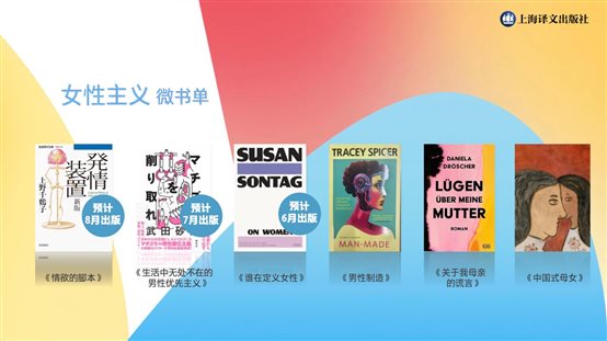 图片包含 日程表&#xA;&#xA;AI 生成的内容可能不正确。