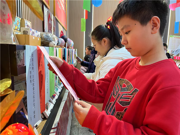 图片 4.png