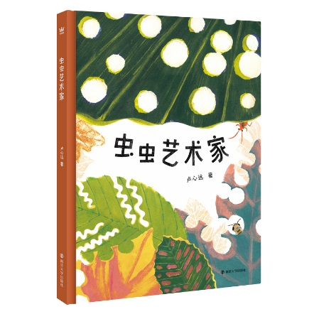 图片5.png