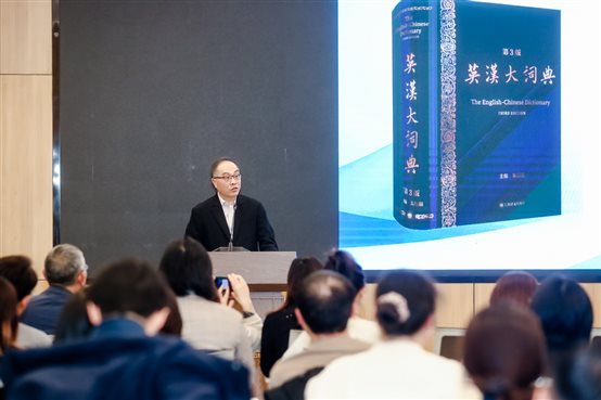 一群人在台上演讲&#xA;&#xA;AI 生成的内容可能不正确。