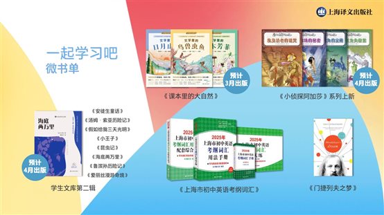 日程表&#xA;&#xA;AI 生成的内容可能不正确。