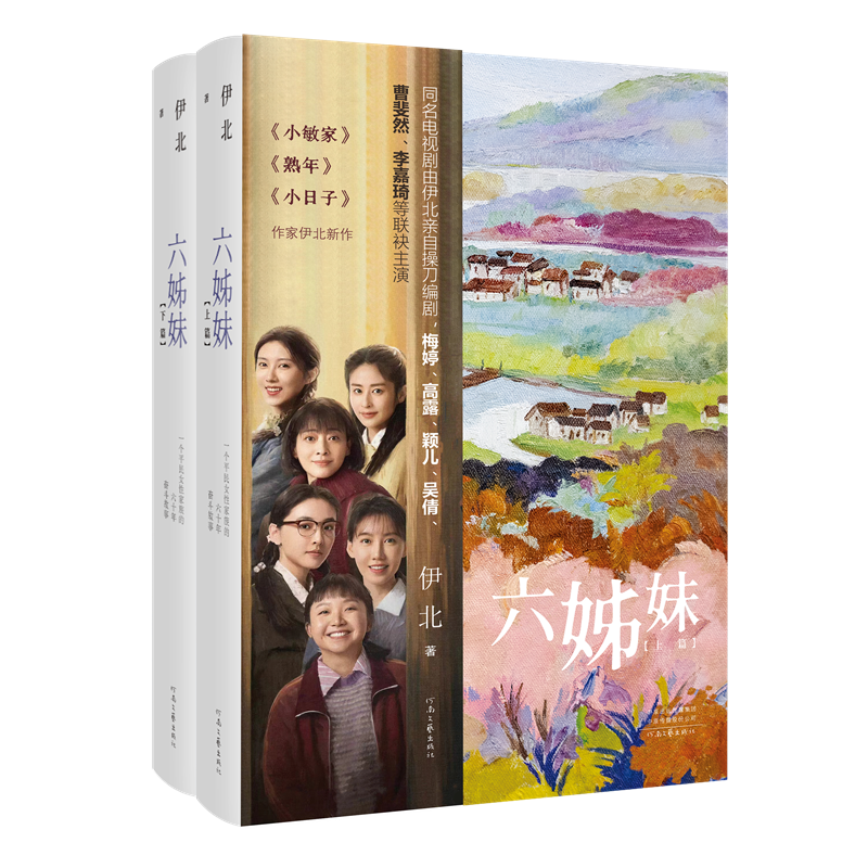 微信图片_20250208164002.png