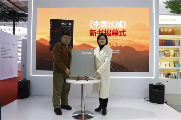 微信图片_20250213155915.jpg