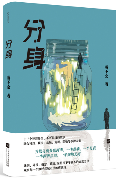 微信图片_20250214150347.jpg
