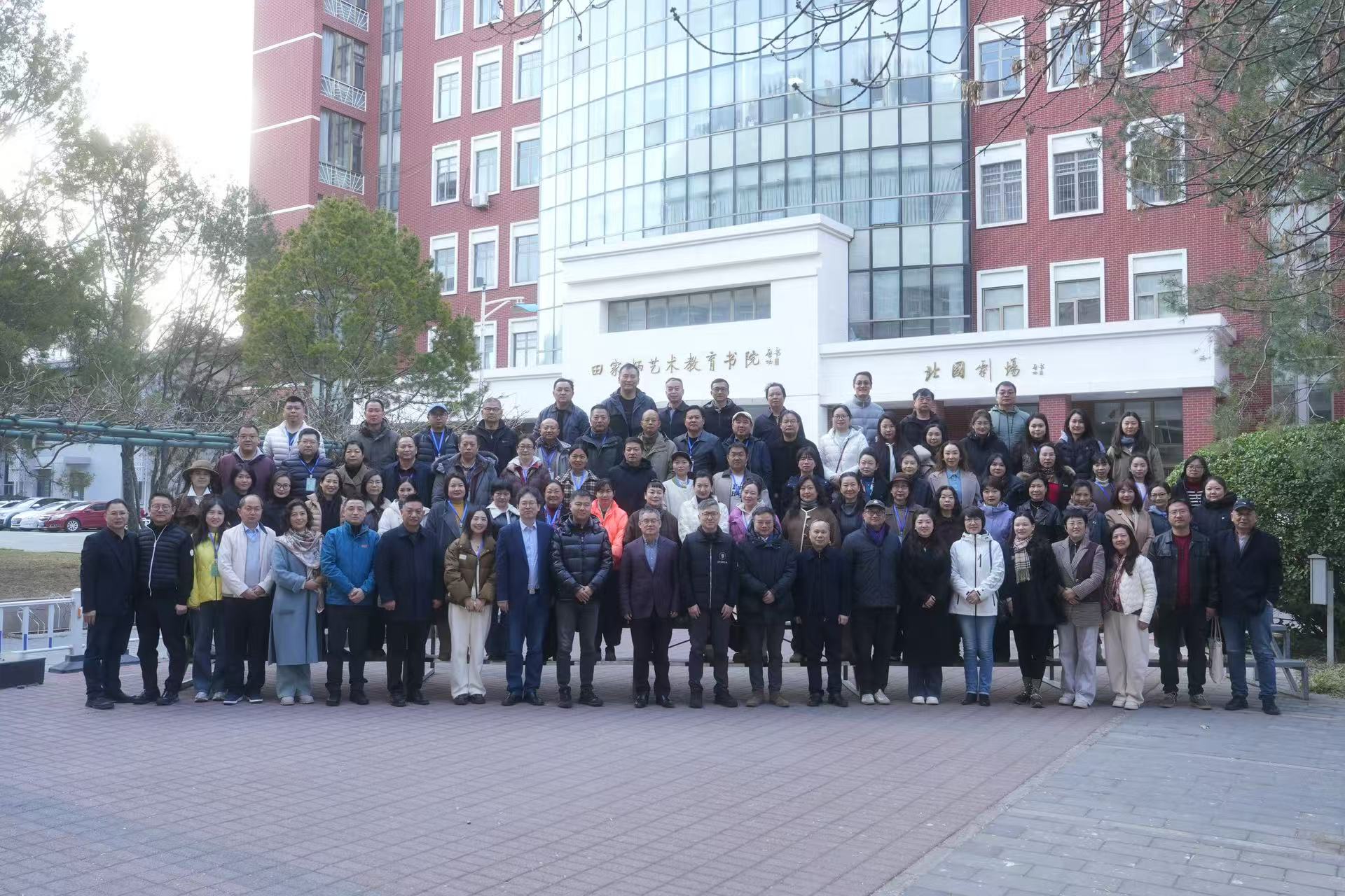微信图片_20250318084212.jpg