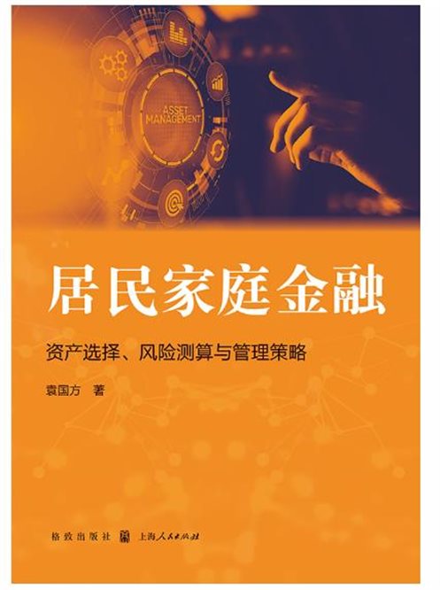 搜狗高速浏览器截图20250303100745