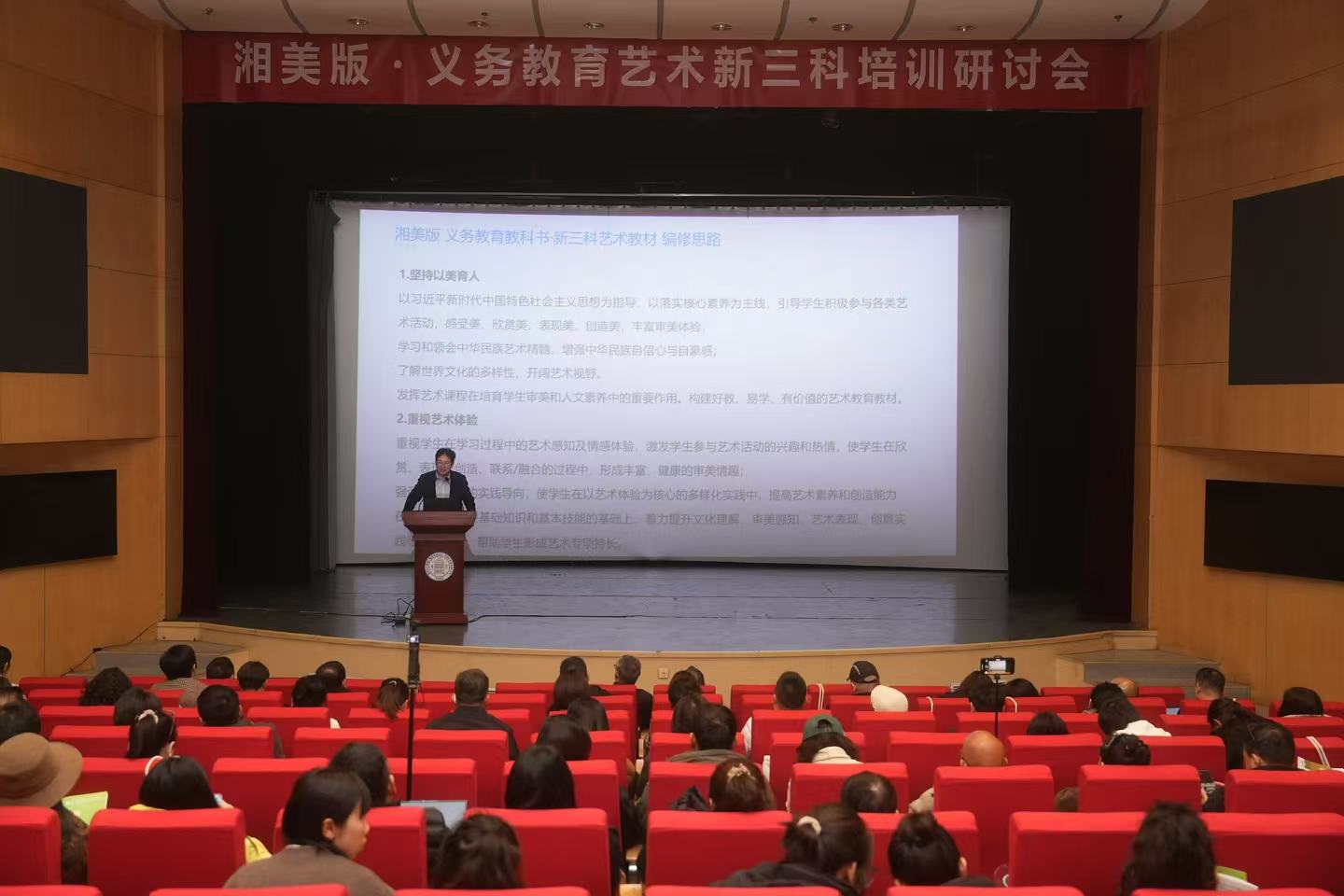 微信图片_20250318084206.jpg