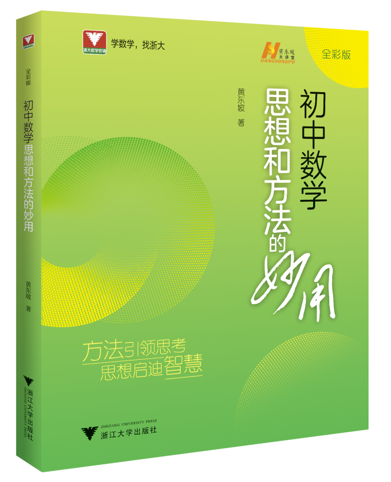 微信图片_20250321140934.png