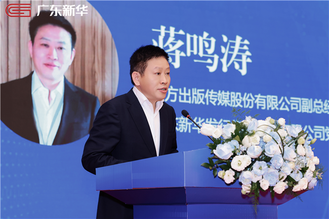 图片 3.png