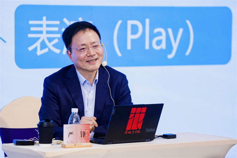 微信图片_20250331092351.png