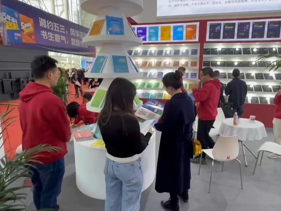 微信图片_20250321141004.jpg