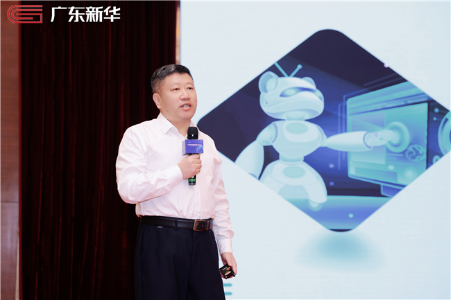 图片 8.png