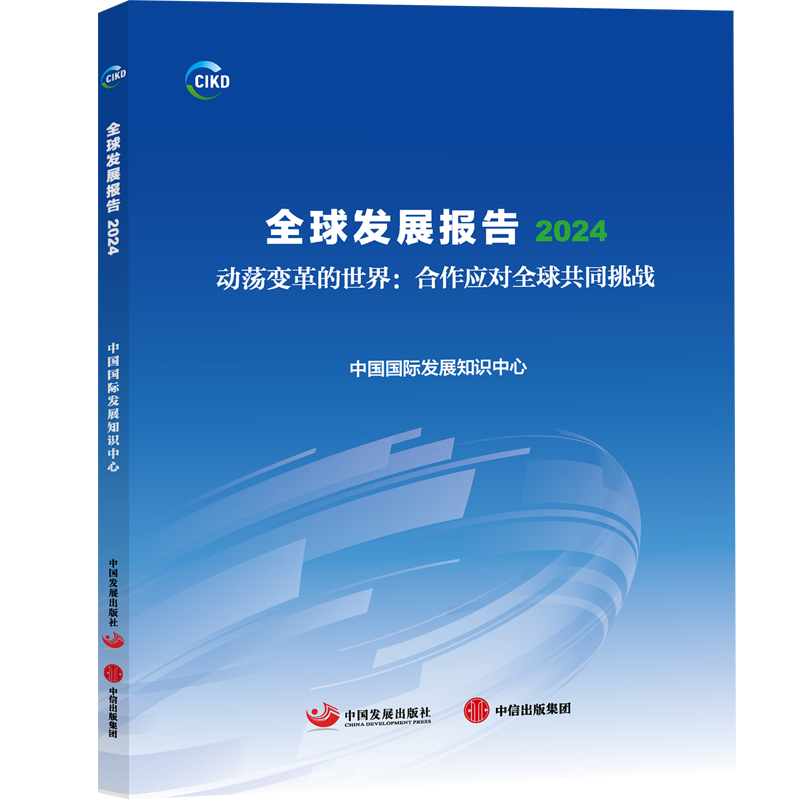 微信图片_20250322213405.png