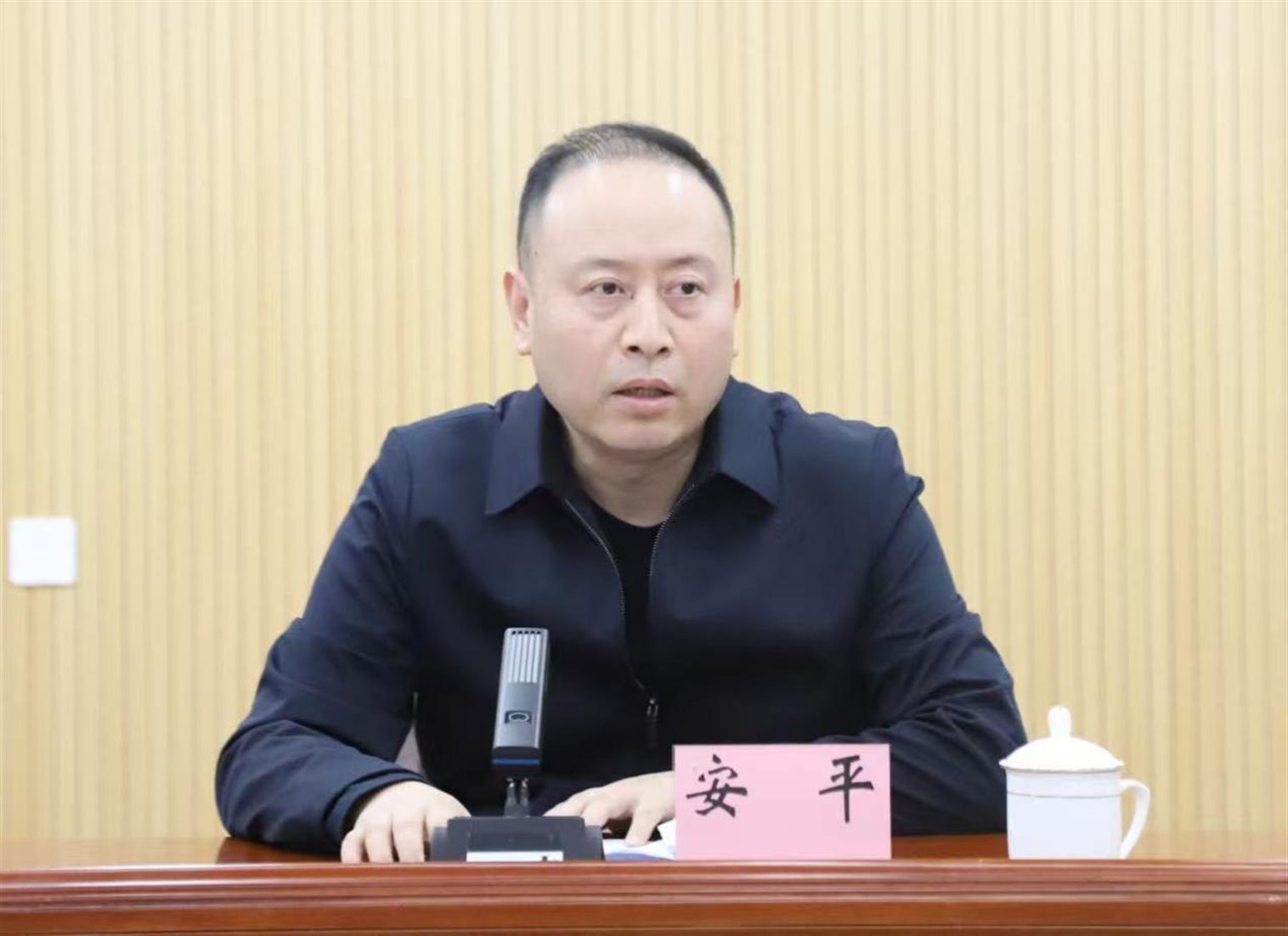 微信图片_20250313193650