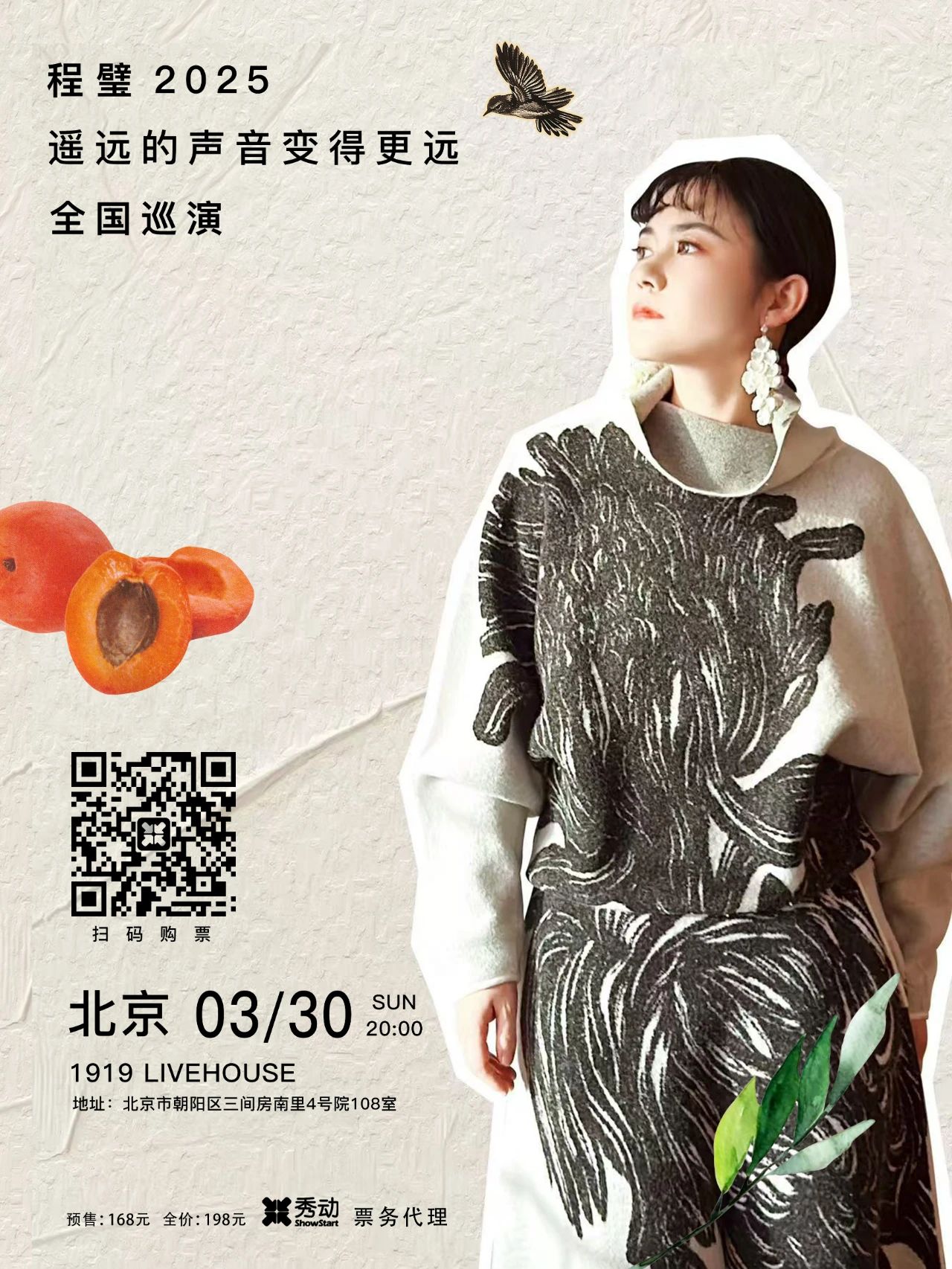 微信图片_20250309095956.jpg