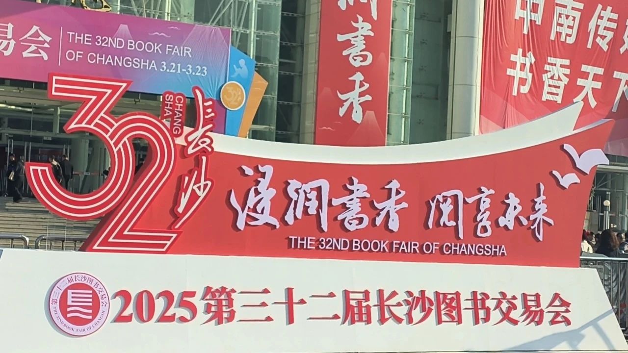 微信图片_20250321140900.jpg