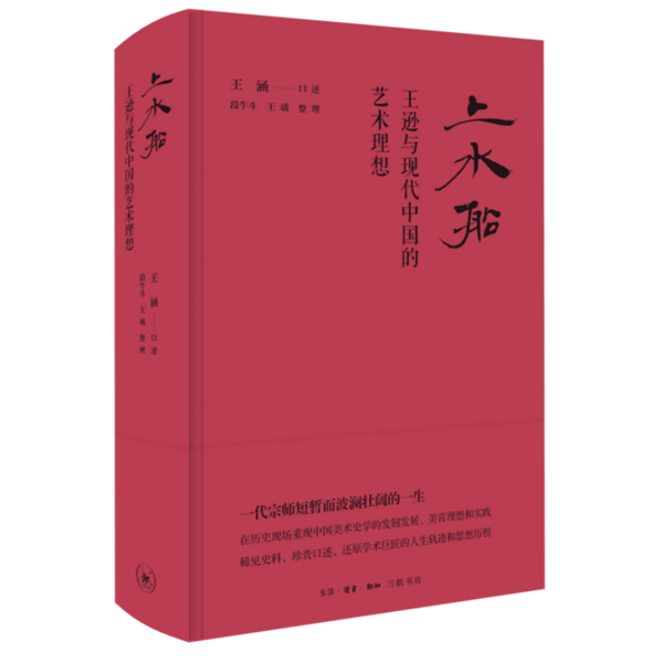 图片8.png