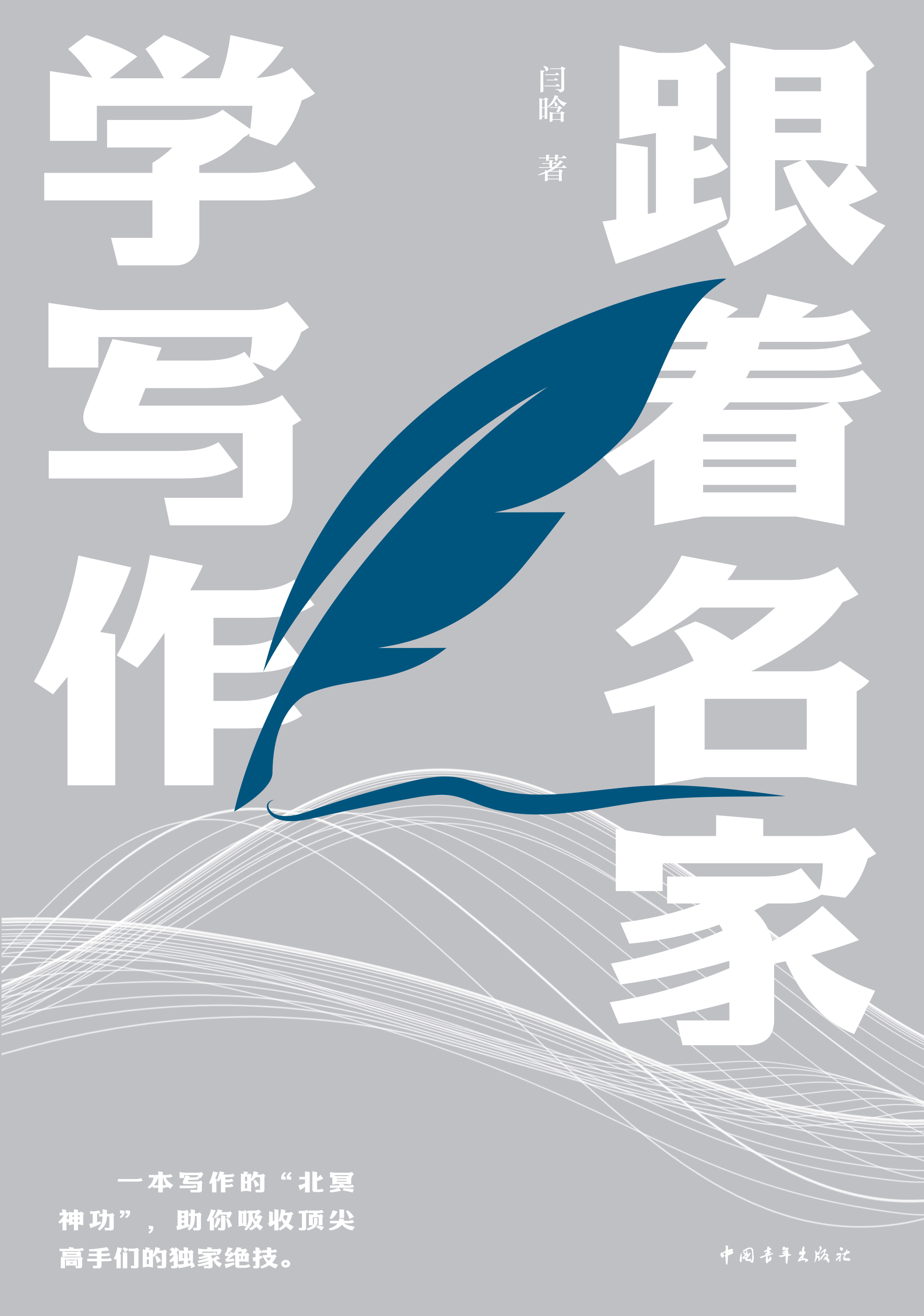 微信图片_20250305094819.jpg
