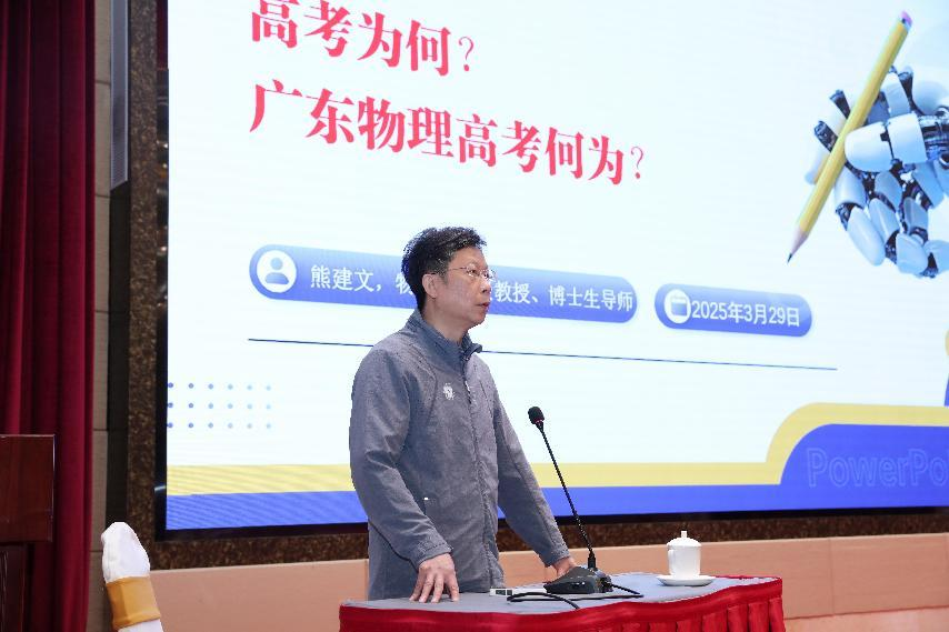 图片12.png