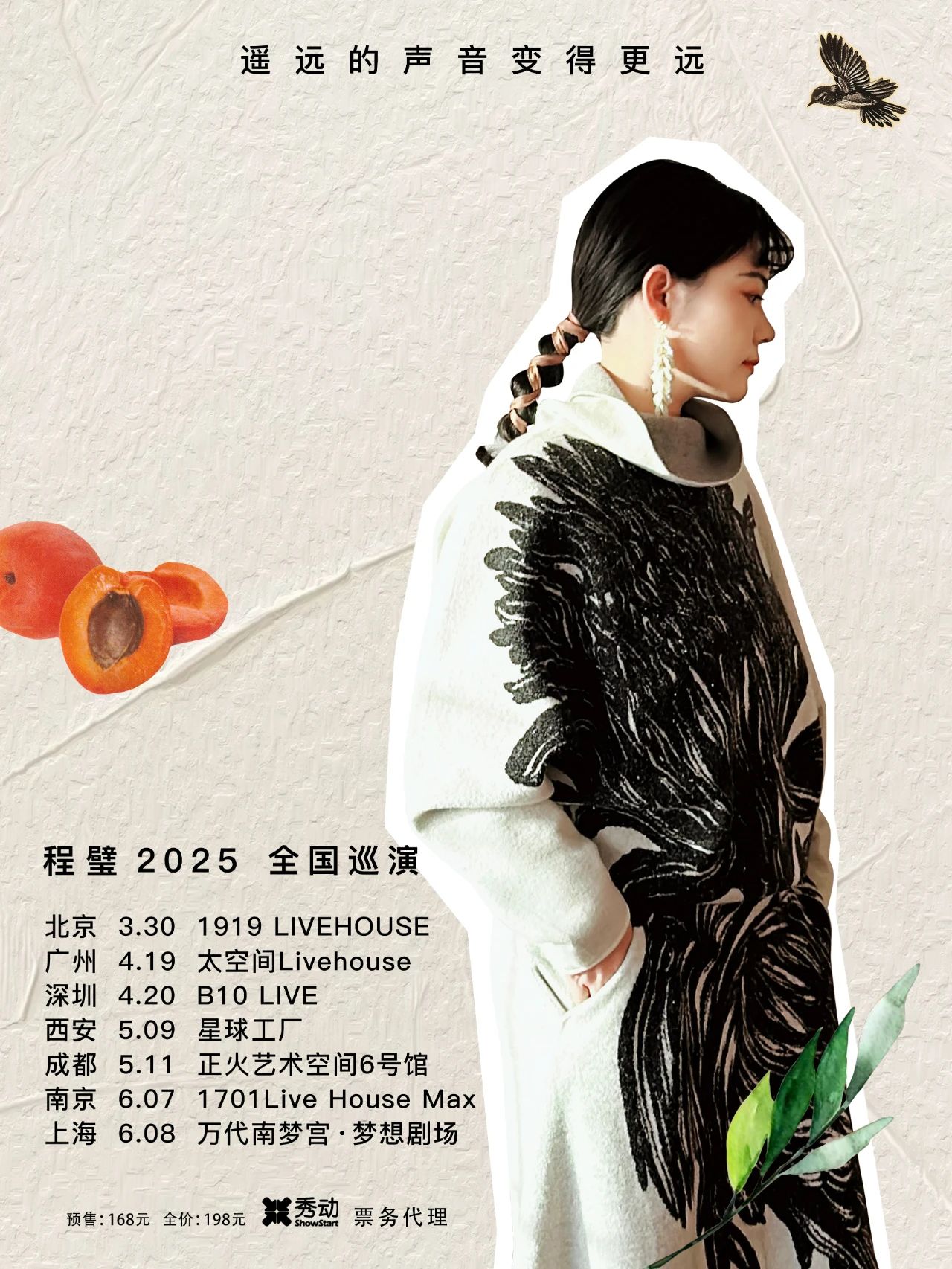 微信图片_20250309095945.jpg
