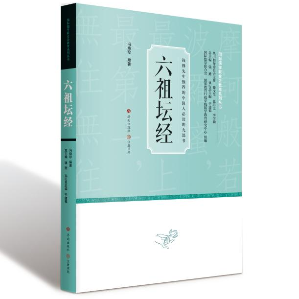 图片8.png