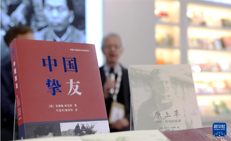 微信图片_20250322221510.png 微信图片_20250322221510.png