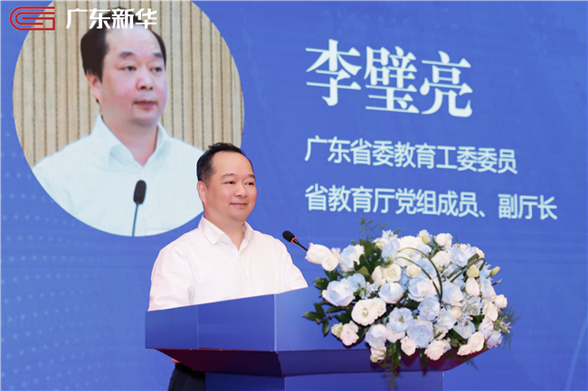图片 4.png
