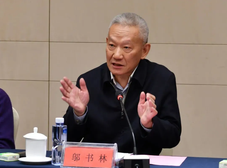 微信图片_20250318160455.png